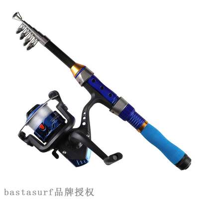 新品Sea rod throwing rod fishiAng rod set combination full s