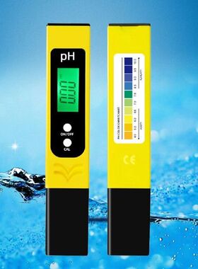 新品High Precision PH Tester DigiCtal 0.01PH Meter Acidity 0