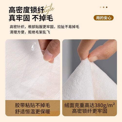 新品飘窗垫窗台垫可定制阳台x毛绒坐垫冬季加厚卧室诧寂风榻榻米