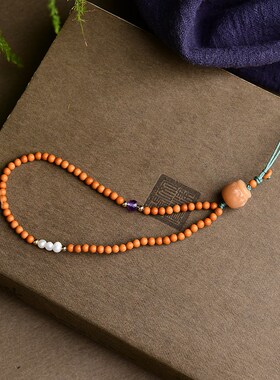 极速天然橄榄核手机链 菩E提根蜜罐 CF485