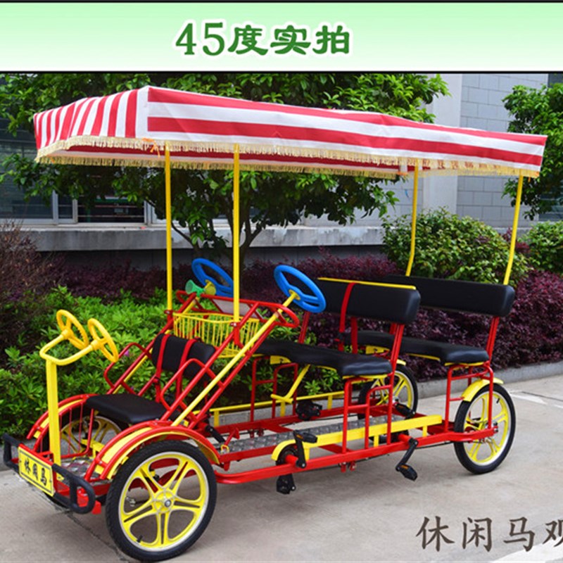 极速休闲b马双人三人四人四轮自行车旅游观光车联排自行车景区观