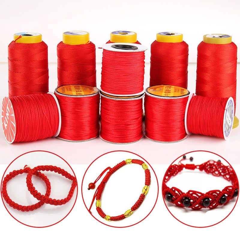 极速中国结线编织挂件红绳手链手工B配件材料吊坠项链绳玉线2.5mm