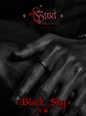 极速GUXI【天幕】n磨砂陶瓷戒指男潮极简个性雾面黑色素圈百搭基