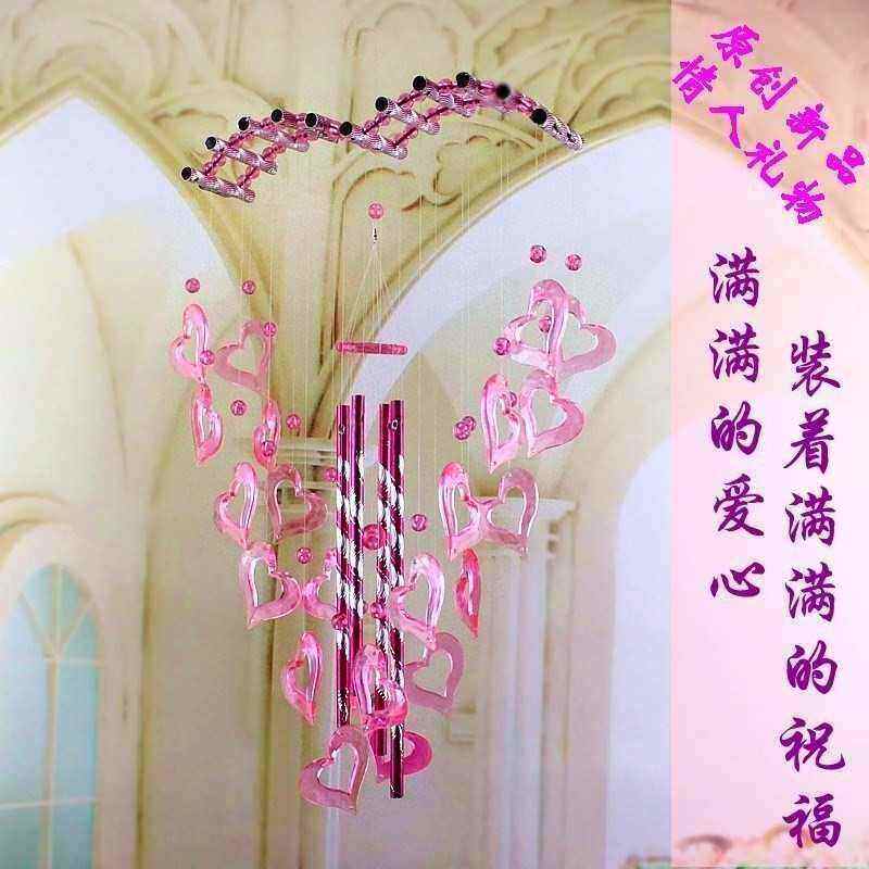 极速创意风玲门窗小清新可爱铃铛女生房间卧室儿童房风Z铃生日挂