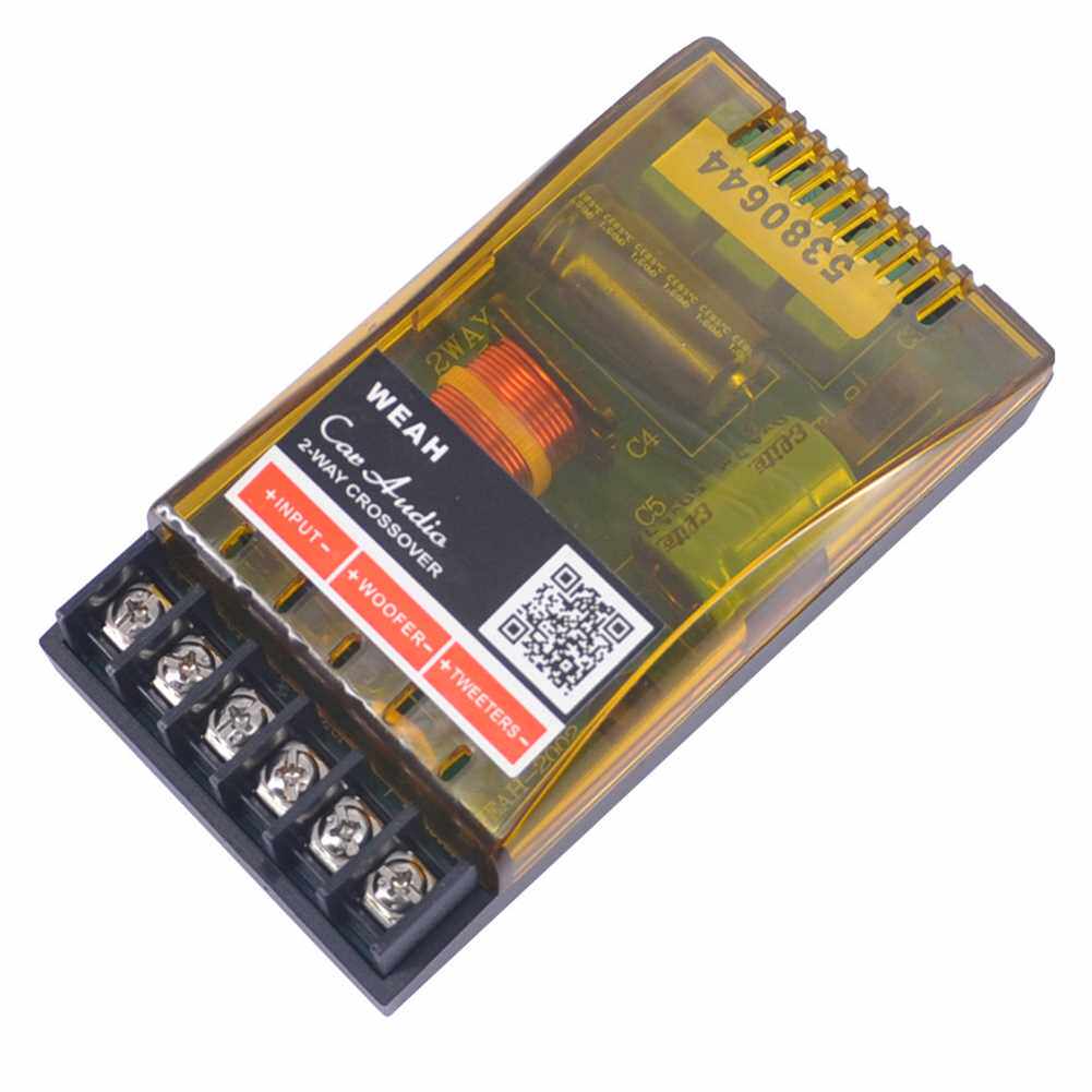 新品1 Pcs Adjustable Treble Bass FreFquency Divider 2 Way Sp