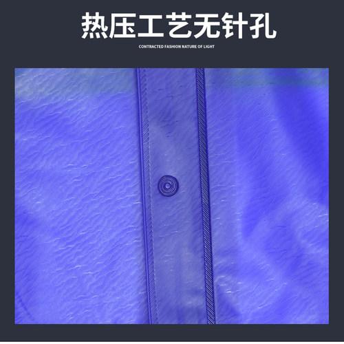 极速活雨牛筋雨衣雨裤套装s分体防水男女防暴雨摩托电动车成人PVC