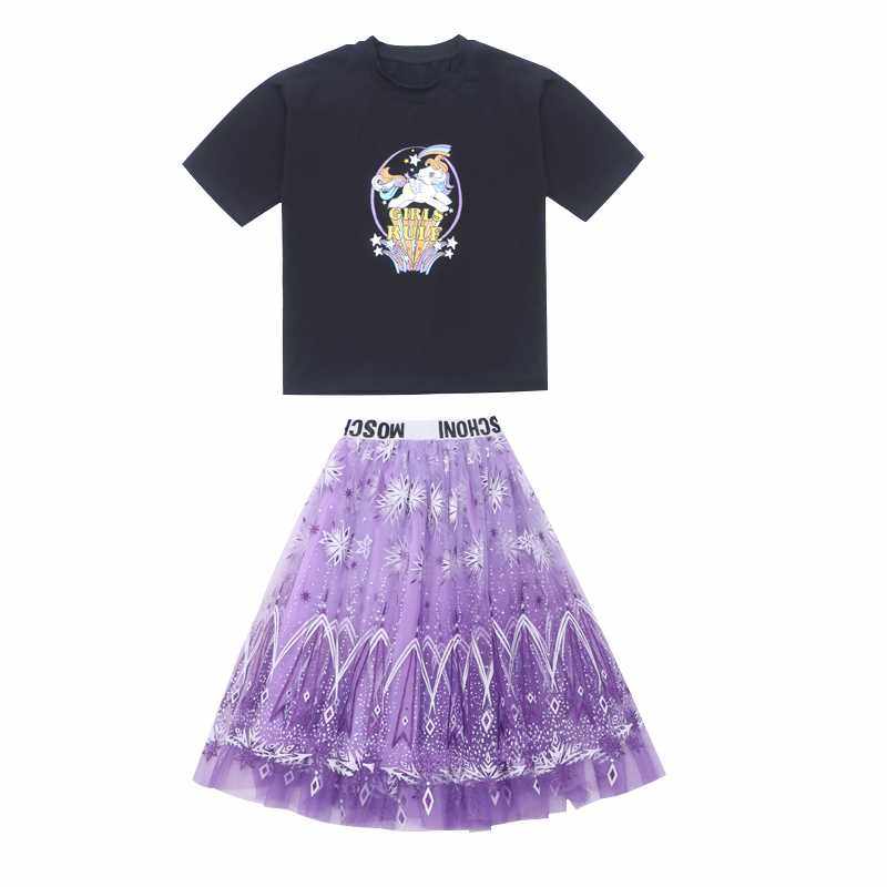 极速女童半身裙夏季洋气儿童纱裙A长裙中大童套装薄款短裙超仙过