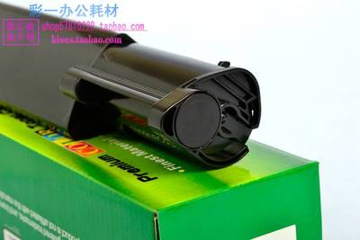 极速。碧砚适合富士全录 C52 C20590 FSE CT200649 CT20092粉盒碳