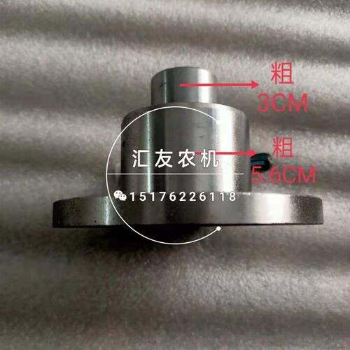 新品东方红拖拉机 804 904u 954 1004 转向节主销 立轴 转向节轮
