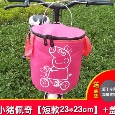 极速新叠自行车布篮子前车筐通用加E厚防水帆布M挂蓝挂篓滑板电动