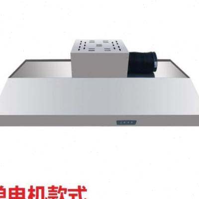 新品不锈钢大功率抽油烟机大吸力饭店排烟罩N农村柴火灶土灶油烟