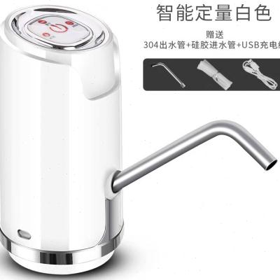 极速抽水器家用充电电动r饮水机自动上水器家用矿泉纯净水桶装水