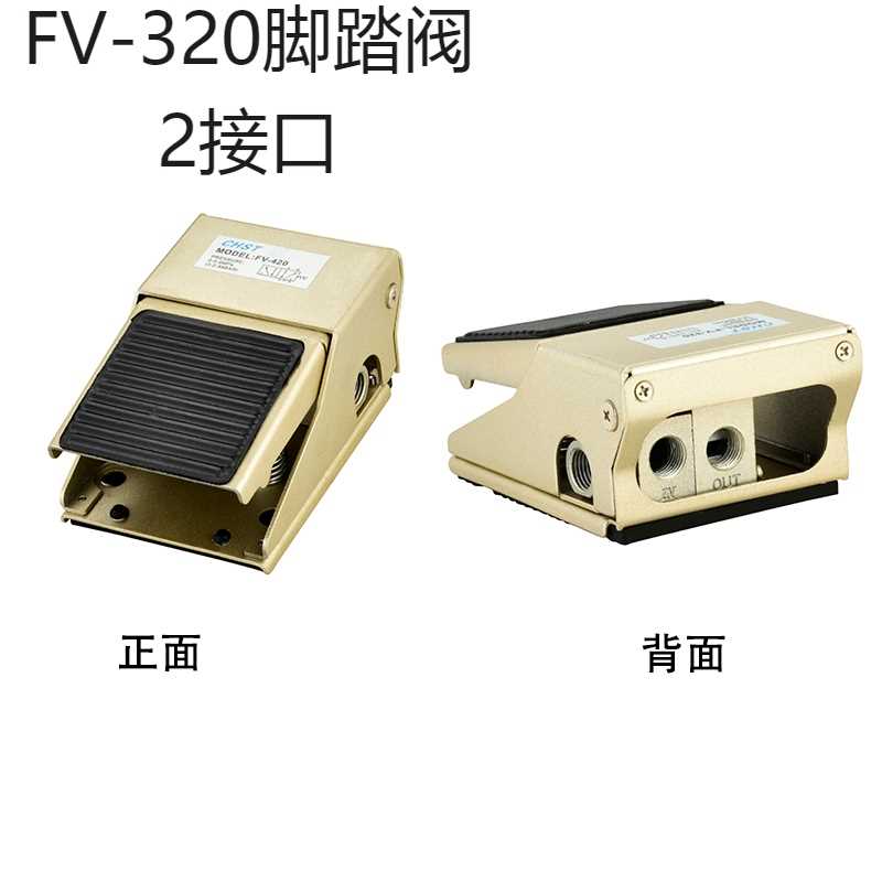 水油离器 脚铜踏阀 调节压力表气源处理器二联件T芯过滤器调分压