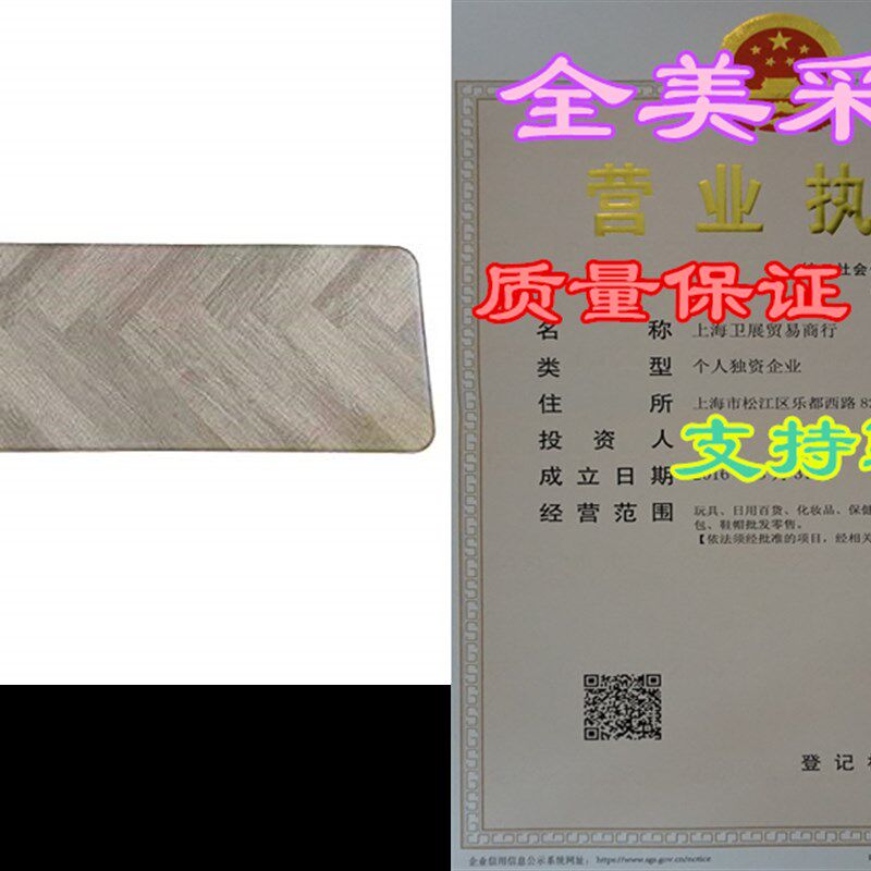 新品Antbi Fatigue Cushion Stylish Comfort Floor Foam Kitchen