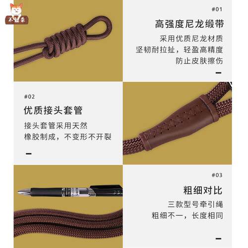 极速狗狗牵引绳赛级专业细p绳p链小型犬幼犬泰R迪比熊训犬狗项圈