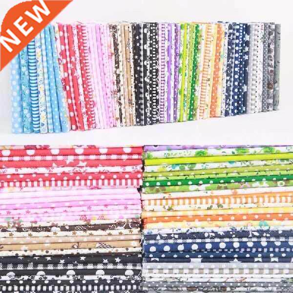 新品50x50cm 1 set Cloth Material Sewing PaNtchwork High Qual