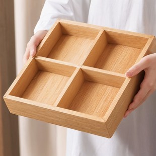 极速围炉煮茶果盘4四宫格盒子拼z盘分格干果盘零食小吃坚果6六宫