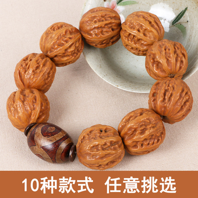 极速野生高抛京i八棱矮桩文玩小核桃手串大肚秋子男盘玩手持把玩