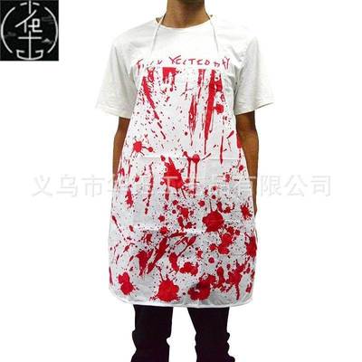 极速Halloween decorations bloody apron horror butcher Zplayi
