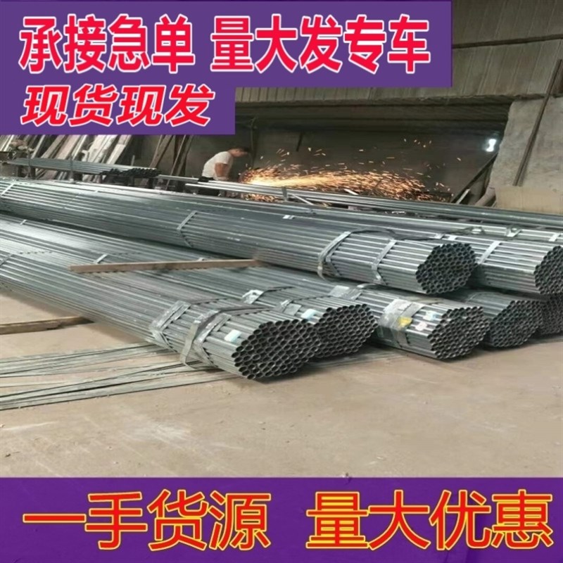 极速钢管树d木支撑架  园林绿化防风大树支撑稳固支架  铁抱箍固