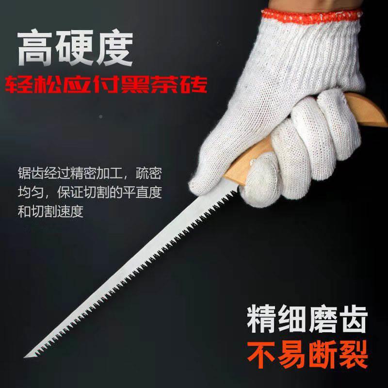 极速轻巧家用手动黑茶茶开茶锯机压茯砖茶分M割锯安砖化黑茶碎茶