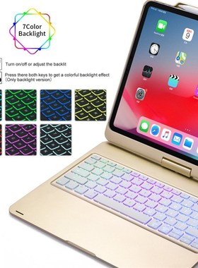 极速ablet board Case fror iPad Pro 12.9 2018 Backlit Flip Wi