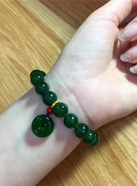 极速天然俄罗斯老料和田碧玉9mm单圈手链 U搭配碧玉平安扣