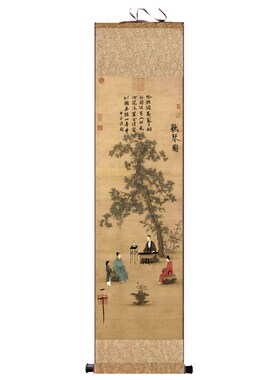 极速宋代卷轴画装饰画宋徽宗听琴图雪山行旅图装饰画X仿古卷轴画