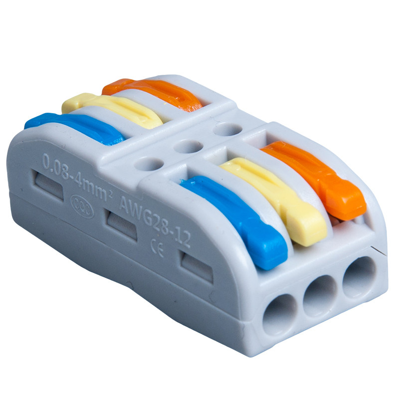 极速灯具pct快k速电线连接器二进二出2位对接头万用三相接线端子,电子元器件市场,连接器,淘宝优惠券,粉丝福利购,淘宝优惠卷