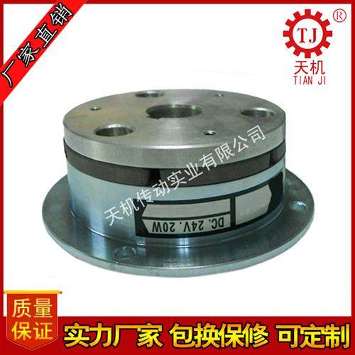 极速新品厂促定高性能n干式单片电磁制动器 TJB120切断机电磁煞车,标准件/零部件/工业耗材,制动器,淘宝优惠券,粉丝福利购,淘宝优惠卷