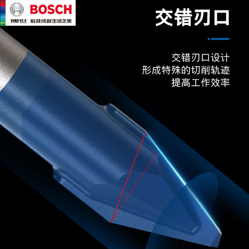 新品瓷砖钻头打孔6mm超硬合金电钻头玻璃多功S能三角钻头8mm
