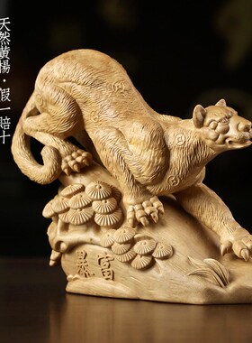 新品天然黄杨木金j钱豹木雕手把件创意一路暴富桌面摆件文玩汽车