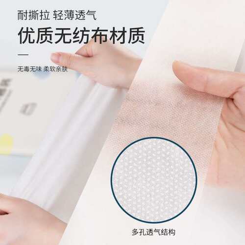 新品旅行一次性床单被罩枕套被套旅游酒店双人四件套床.上用品隔