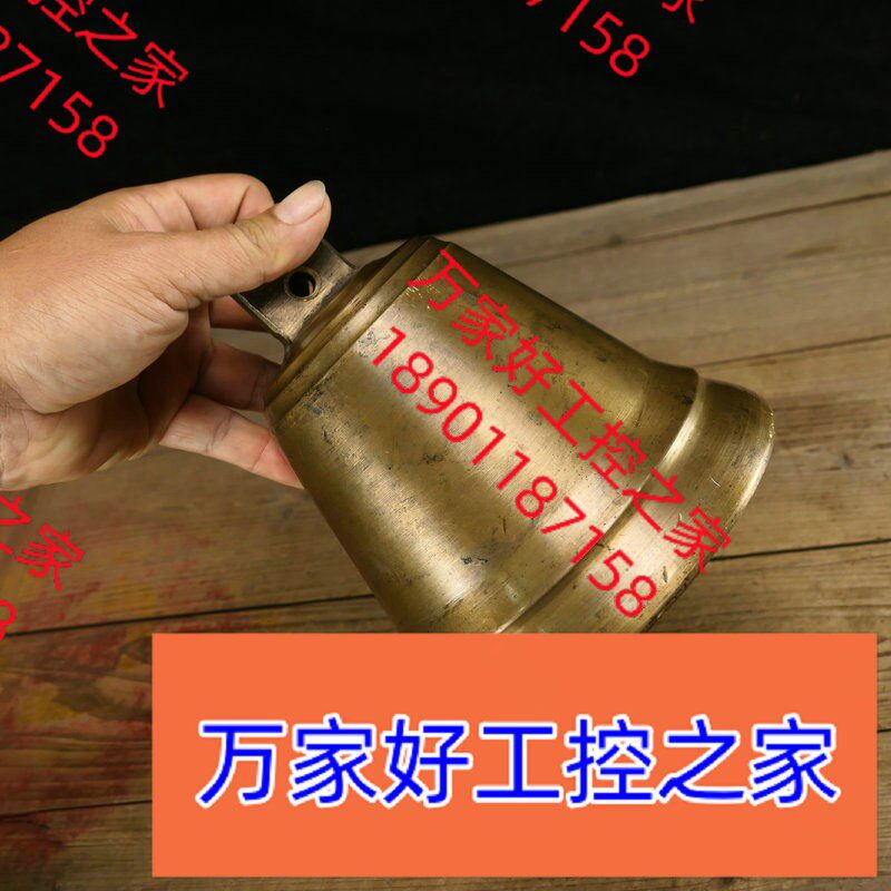 极速老铜钟 船用雾锺 铜铃铛x挂钟 全铜材质,拆船老物件,外观成色