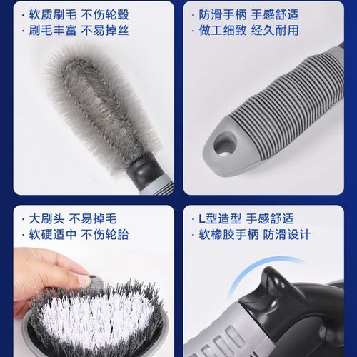 极速汽车轮胎刷子轮毂刷洗车专用清洁刷强力O去污神器工具专业擦