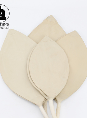 极速实验气体取样橡胶球胆 单w连双联气体取样器乳胶球胆3 4 5 7