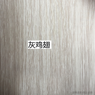 极速实木免漆a门套线室内门框入户x门套包边线条飘窗X多色窗户垭