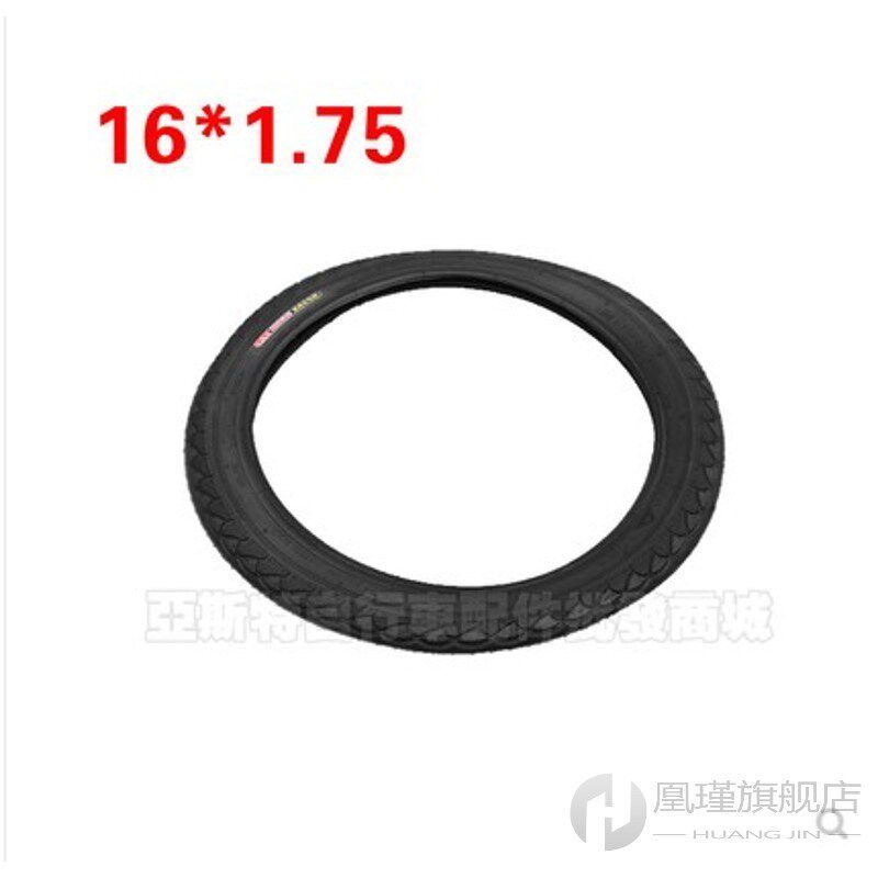新品road bike outer tire 14/16/20/24/26/27 inch*1.95 mZounta