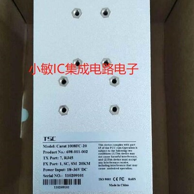 极速TSC卓越Carat1008FC2-20单模工业交换机100R8FC2导轨式装议价