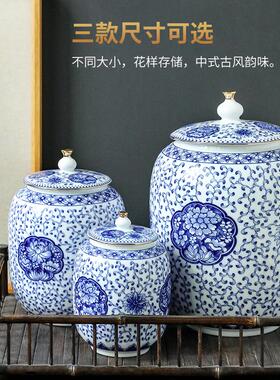 新品新中式客厅博古架摆件 家居酒柜禅I意装饰品陶瓷创意实用礼品