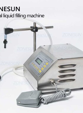 新品ZONESUN GFK-160 5-3500ml Filling HMachine Digital Contro