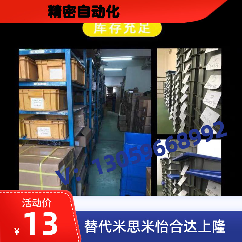 新品替代怡合达BFP01 BGRBB68y05 6905 6005 6205轴承支座座双轴