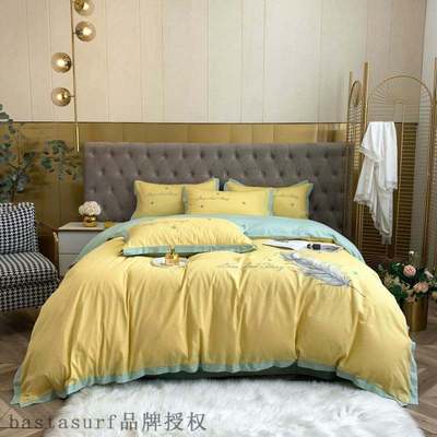 极速2021 spring and summer new 40 thread count lonVg staple