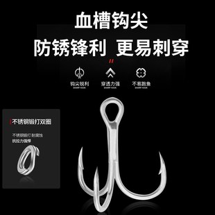 极速路亚假饵沉水米诺拟饵超远投淡水海钓翘嘴鲈鱼V狗鱼鲅鱼鳜鱼