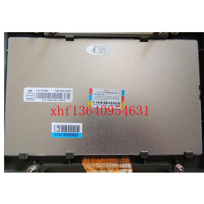 极速原装b注塑机宝捷信电脑PS660AM/ PS860AM/KC118显示屏 7寸彩