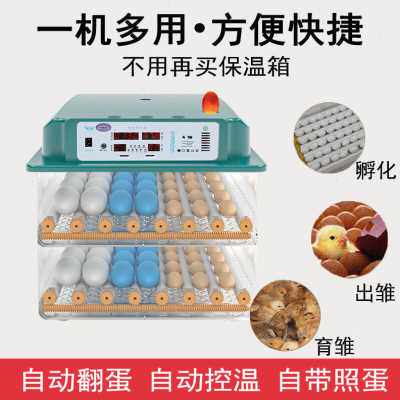新品厂销厂促孵化器全自动小型家C用型智能小鸡H鸭鹅鸽孵化机智能