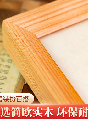 新品新年b福禄寿喜财小摆件财神爷装饰画挂画玄关入户门摆画家居