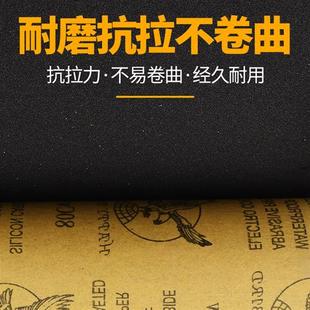 极速砂纸打c磨抛光超细2000目水砂纸文玩干磨细沙纸砂布沙皮纸水
