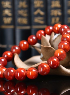 极速佑善阁四川凉山南红玛瑙原石手D链火焰纹柿子红手链男女手串