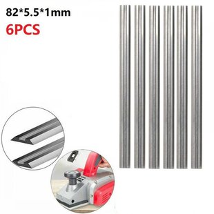 极速3 Boxes 82 Mm Carbon Steel Planer Blades ReversXible El